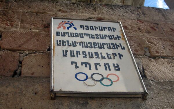 Спортшкола по греко-римской борьбе в Гюмри - Sputnik Армения