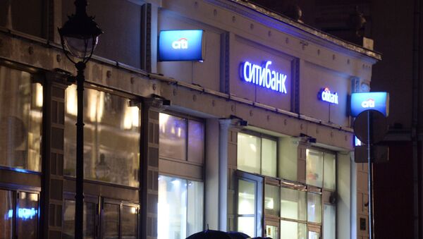 захват банка в центре Москвы - Sputnik Армения