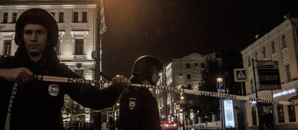 Полицейское оцепление у отделения Ситибанка - Sputnik Армения