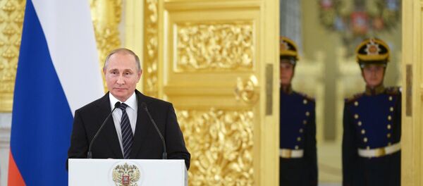 Церемония вручения президентом РФ В. Путиным госнаград победителям и призерам олимпийской сборной РФ Церемония вручения президентом РФ В. Путиным госнаград победителям и призерам олимпийской сборной РФ - Sputnik Армения
