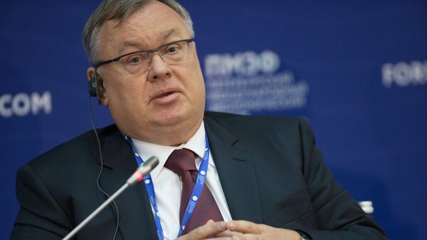 Андрей Костин - Sputnik Армения