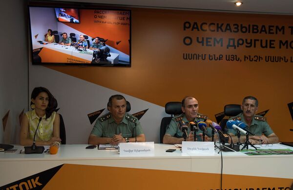 Пресс-конференция: подведение итогов вступительных экзаменов в военных вузах Армении Пресс-конференция: подведение итогов вступительных экзаменов в военных вузах Армении - Sputnik Արմենիա
