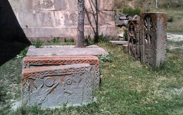 Տապանաքարեր - Sputnik Արմենիա