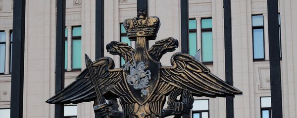 Здание министерства обороны РФ Здание министерства обороны РФ - Sputnik Армения