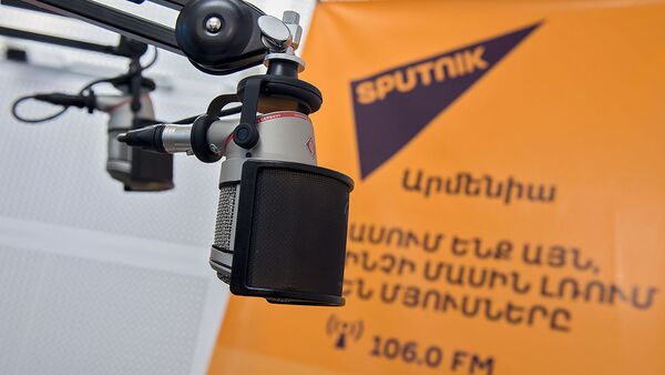 Радио Sputnik Армения  - Sputnik Արմենիա