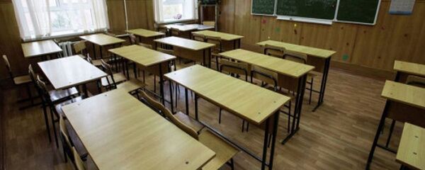 Школа - Sputnik Армения