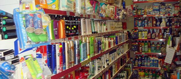 Бытовая химия Бытовая химия - Sputnik Армения