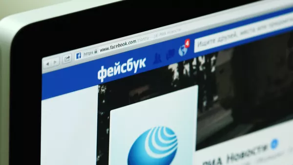 Логотипы социальных сетей - Sputnik Армения