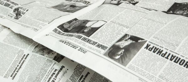 Русскоязычные газеты - Sputnik Армения