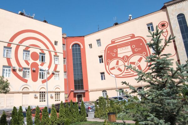 Армянское общественное радио Армянское общественное радио - Sputnik Արմենիա