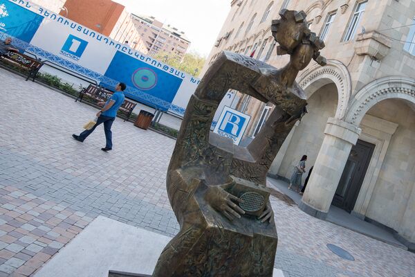 Армянское общественное радио Армянское общественное радио - Sputnik Արմենիա