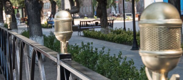 Армянское общественное радио Армянское общественное радио - Sputnik Արմենիա