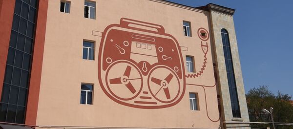 Հայաստանի Հանրային ռադիոն 90 տարեկան է - Sputnik Армения