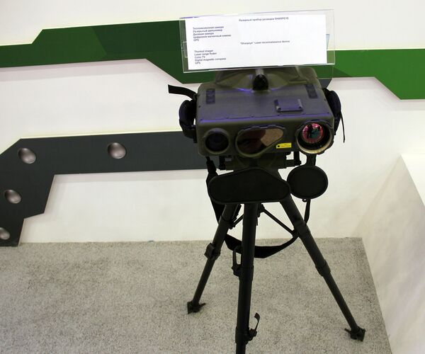 Лазерный прибор разведки Лазерный прибор разведки - Sputnik Армения