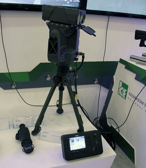 Электронно-оптическая система Электронно-оптическая система - Sputnik Армения