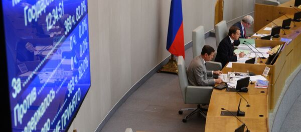 Заседание Госдумы РФ Заседание Госдумы РФ - Sputnik Армения
