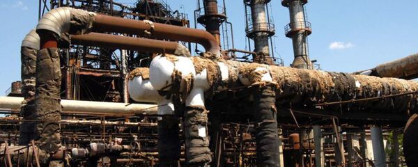 Завод Наирит - Sputnik Армения