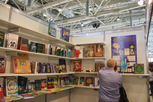 Стенд Армении на выставка книг в ВДНХ Стенд Армении на выставка книг в ВДНХ - Sputnik Армения