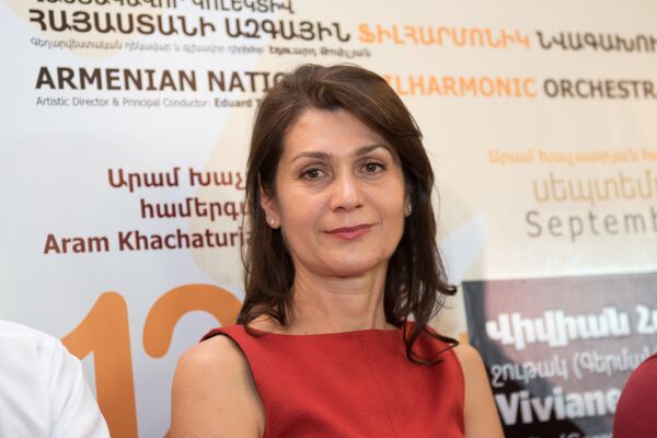Ирина Лазарян Ирина Лазарян - Sputnik Արմենիա