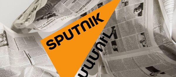 Մամուլ Մամուլ - Sputnik Արմենիա