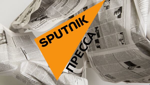 Пресса - Sputnik Армения