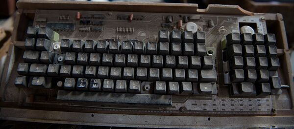 Завод Импульс - Sputnik Արմենիա