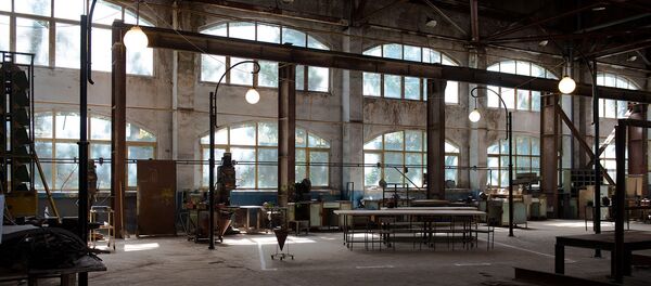 Завод Импульс Завод Импульс - Sputnik Армения