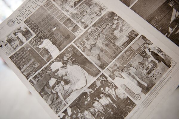 Завод Импульс Завод Импульс - Sputnik Արմենիա