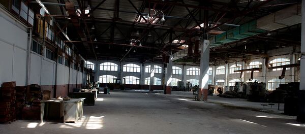 Завод Импульс Завод Импульс - Sputnik Արմենիա