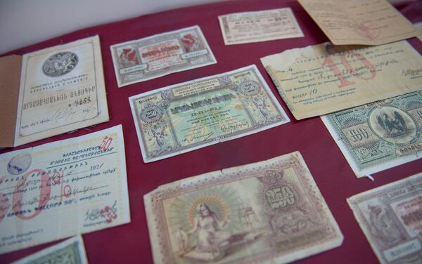Национальный архив. Деньги Первой армянской республики - Sputnik Армения
