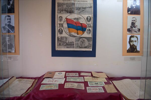 Национальный архив. Деньги Первой армянской республики Национальный архив. Деньги Первой армянской республики - Sputnik Արմենիա