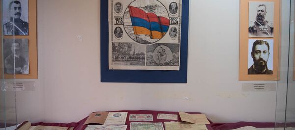 Национальный архив. Деньги Первой армянской республики Национальный архив. Деньги Первой армянской республики - Sputnik Армения