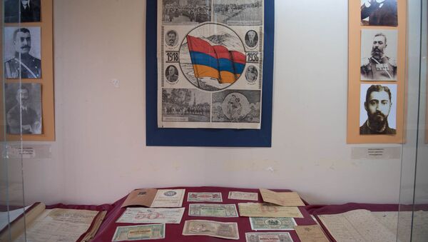 Национальный архив. Деньги Первой армянской республики - Sputnik Армения