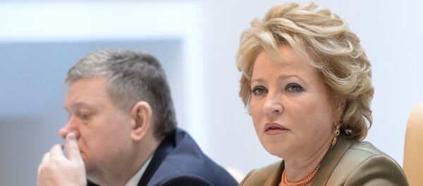 Заседание Совета Федерации РФ Заседание Совета Федерации РФ - Sputnik Армения