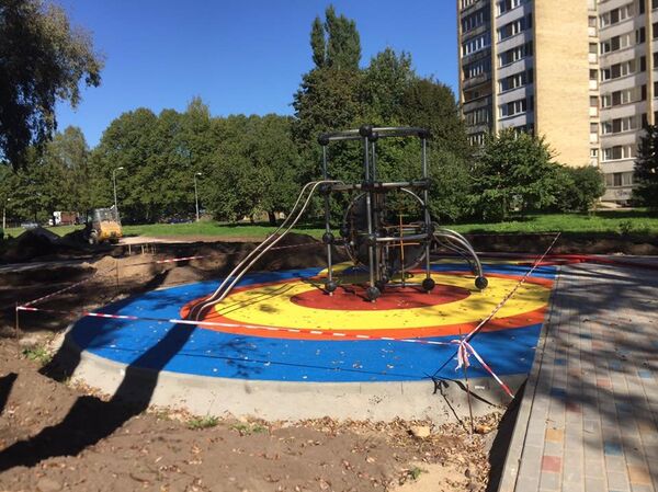 Армянский парк Риги Армянский парк Риги - Sputnik Армения