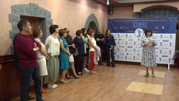 В Ереване открылся международный телевизионный фестиваль ТЭФИ-Содружество - Sputnik Армения