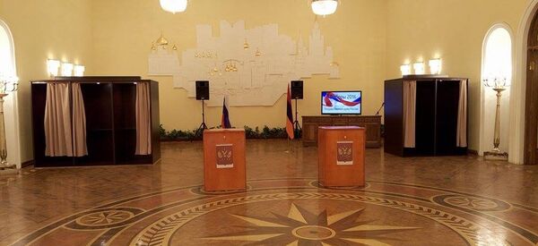 Выборы в Государственную Думу России Выборы в Государственную Думу России - Sputnik Արմենիա