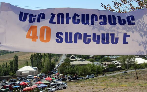 101 лет самозащите Муса Лера - Sputnik Армения
