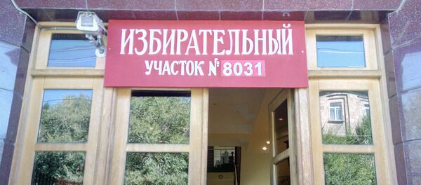 Голосование в Государственную Думу в Армянском городе Гюмри в военной базе ЮВО, сентябрь 2016 года - Sputnik Армения
