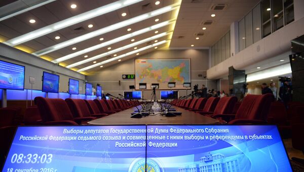 Центральная избирательная комиссия в единый день голосования в РФ - Sputnik Армения