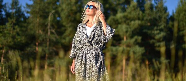 Диана Шатверян - Sputnik Армения