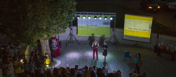 Открытие Международного ежегодного фестиваля Литературный ковчег Открытие Международного ежегодного фестиваля Литературный ковчег - Sputnik Армения