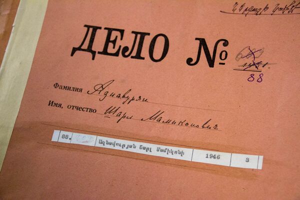 Արխիւային տուեալներ. ինչու Ազնաւուրի ընտանիքը չվերադարձաւ Հայաստան - Sputnik Արմենիա