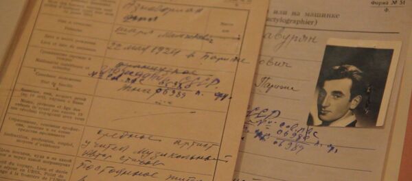 Национальный архив Армении представил неизвестные факты семьи Шарля Азнавура - Sputnik Армения