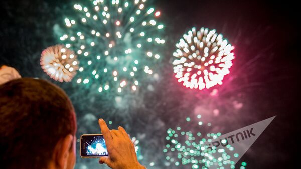 Արխիվային լուսանկար - Sputnik Արմենիա