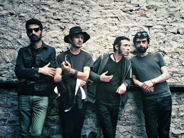 Группа Бамбир - Sputnik Армения