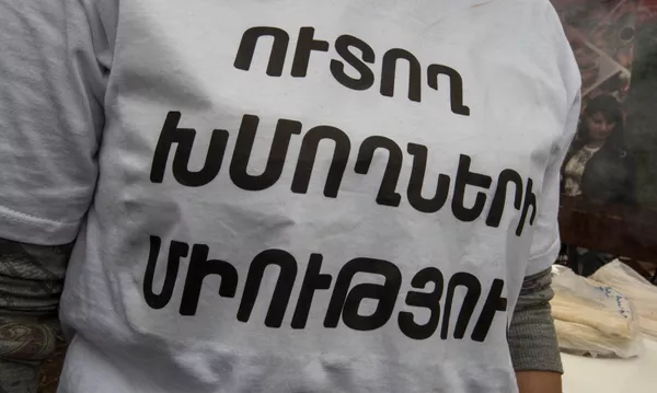 Фестиваль шашлыка в Ахтале Фестиваль шашлыка в Ахтале - Sputnik Армения