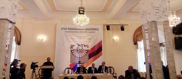 Международная конференция на тему Историко-культурное наследие Ширака: современные проблемы арменоведения - Sputnik Արմենիա