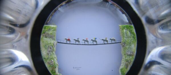 Работа Тер-Казаряна Работа Тер-Казаряна - Sputnik Армения