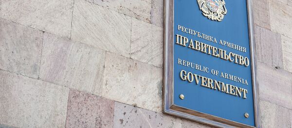 Правительство Республики Армения - Sputnik Армения